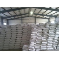 wholesale bentonite clay